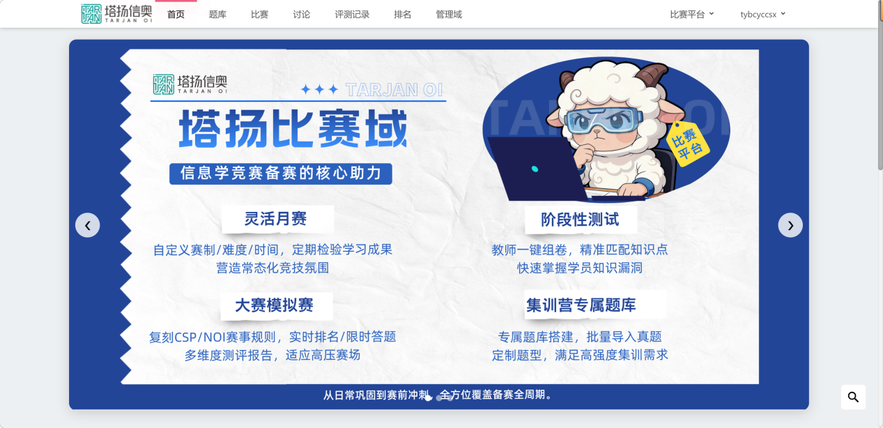图片15.png