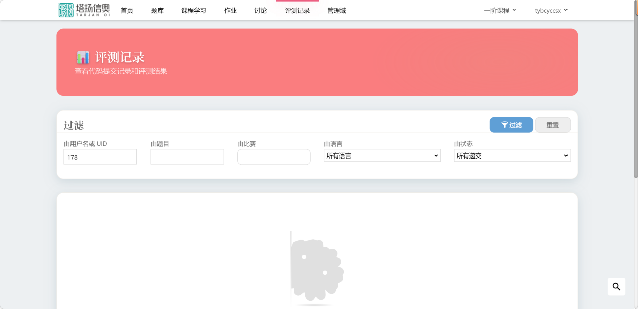 图片12.png