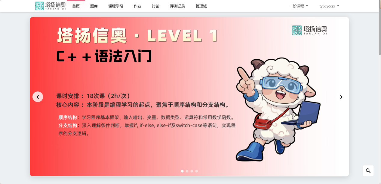 图片7.png