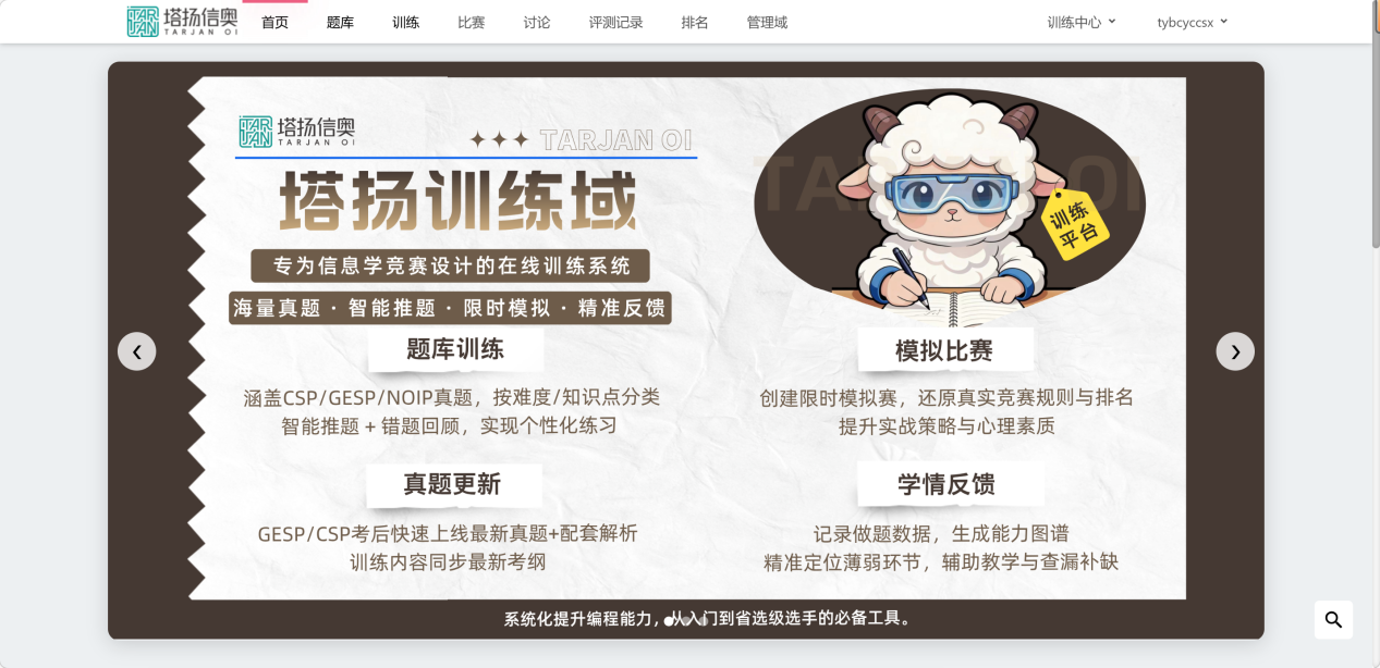 图片13.png